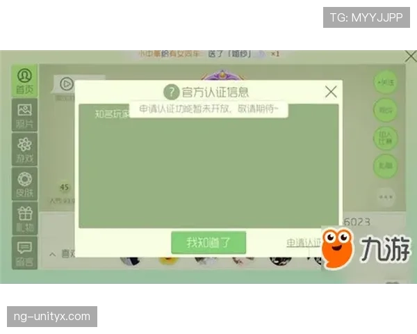 中立球规则详解:判罚条件与比赛中实际应用标准 中立球规则详解:判罚条件与比赛中实际应用标准
