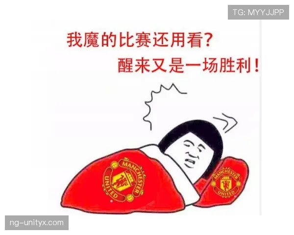 红牌停赛规则全面解读：不同情况停赛场次有何区别？